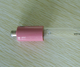 Aquafine UV lamp 3050